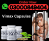 Vimax Pills Price In Pakistan Image